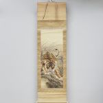 1789&nbsp;6144&nbsp;Kakemono